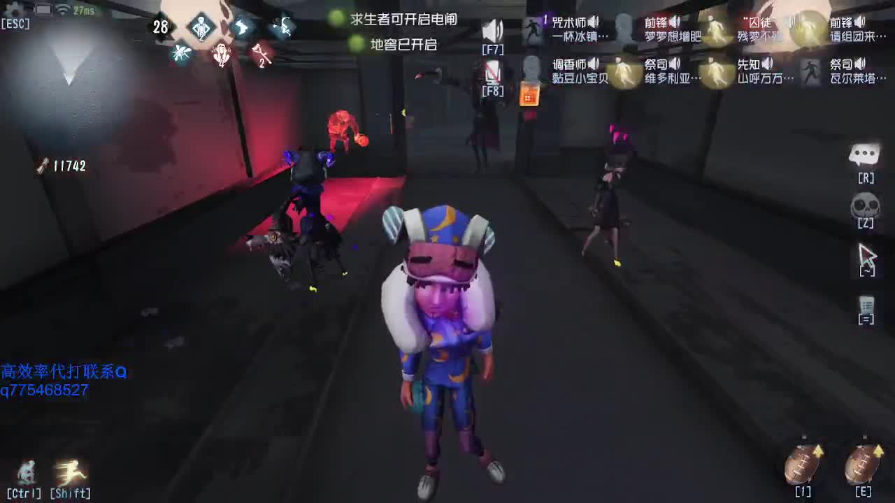 真是简单的游戏~ 第2段