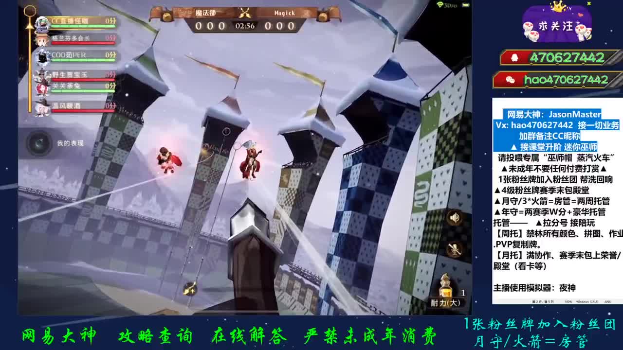 专业接托管！ 第1段