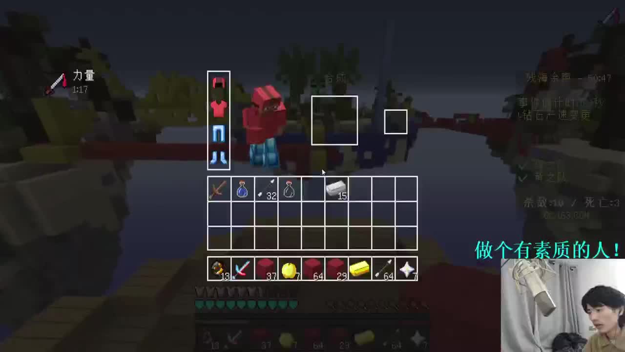 真实困难模组整合包！ 第1段