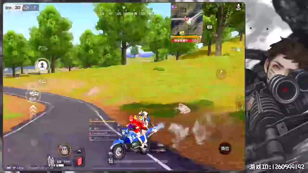 新年快乐 第1段