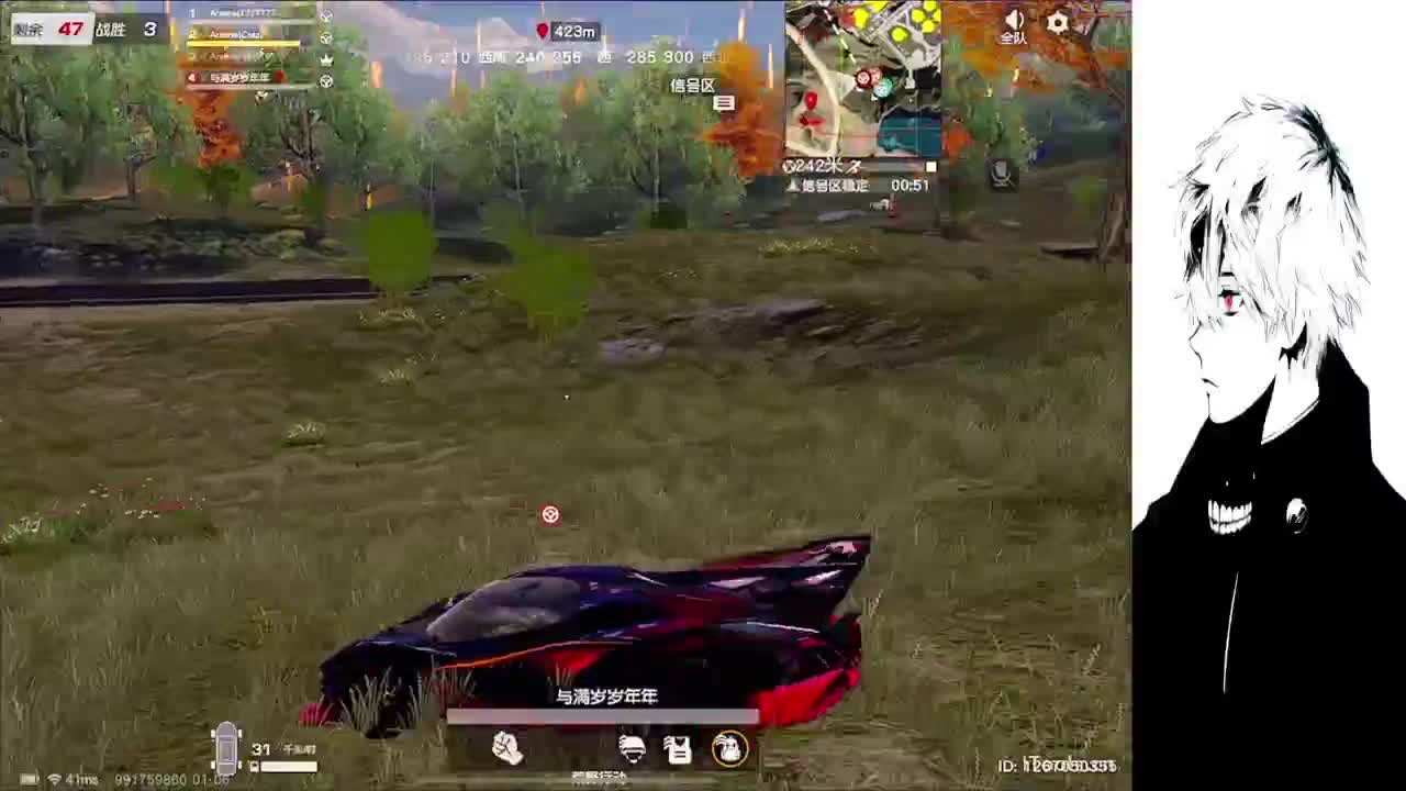 及时止损 第2段