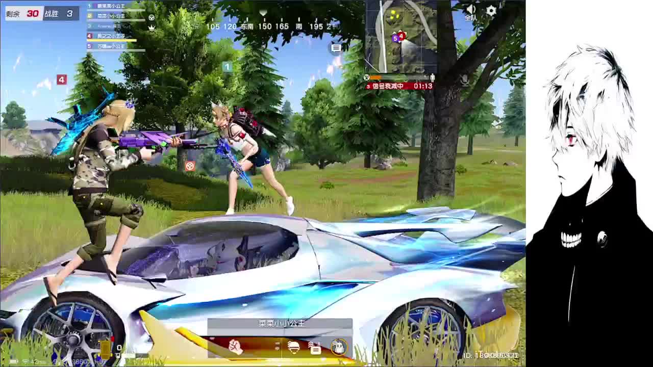 及时止损 第3段