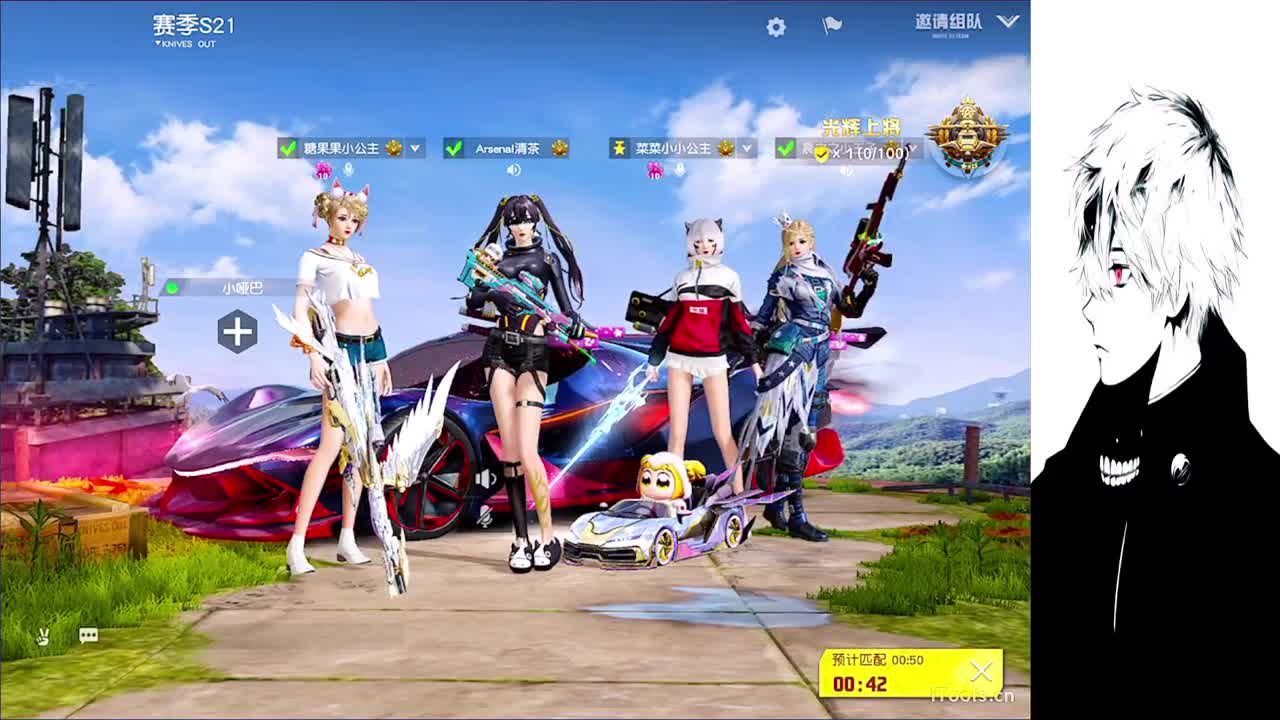 及时止损 第4段