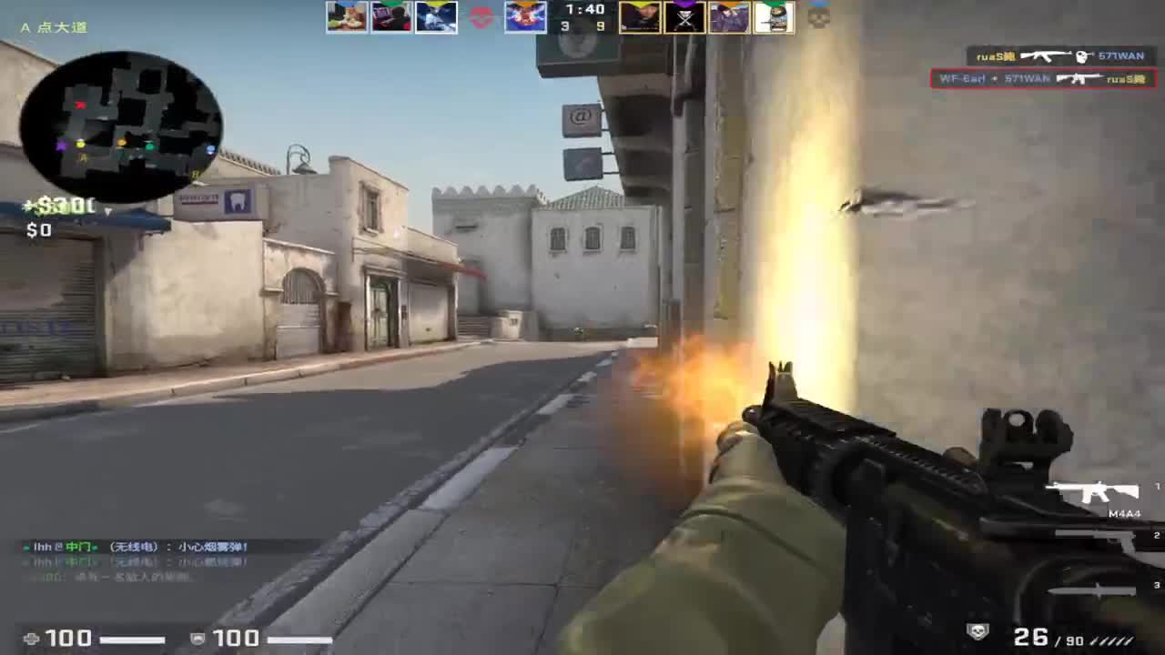 接车漆咯！新年快乐！