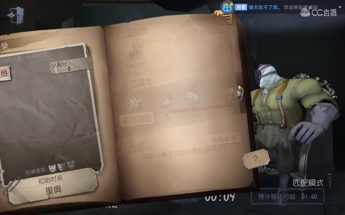 萌新第二天，请多指教。