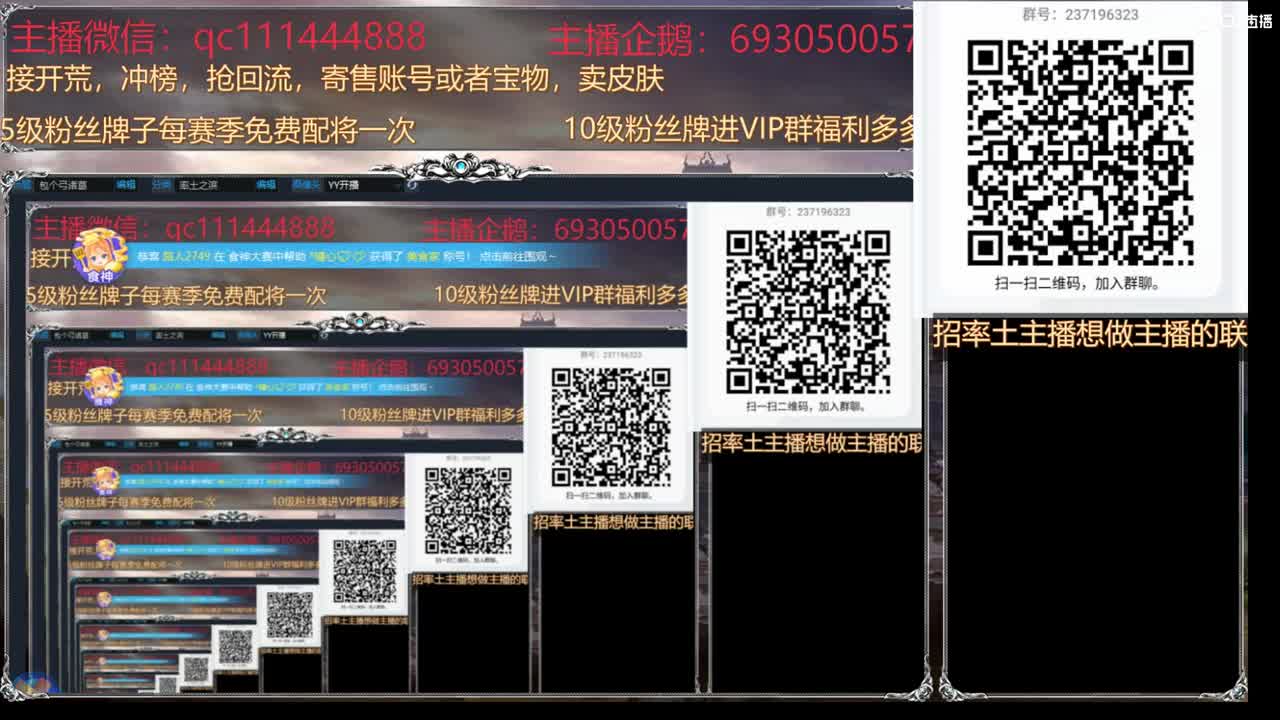 包个弓诸葛