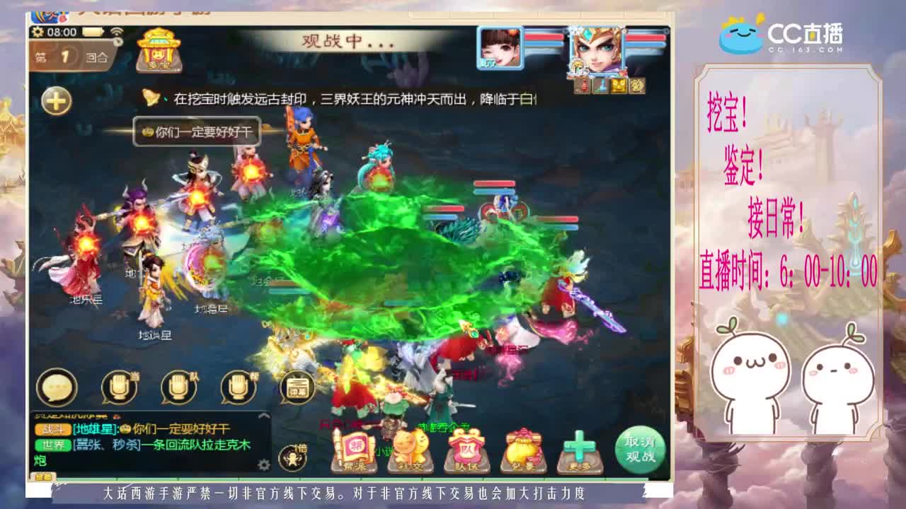 初心不负~~ 第1段