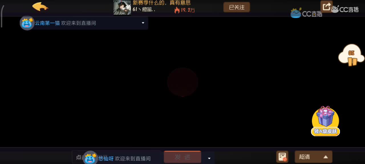 新赛季启航~ 2022愿你我都越来越好