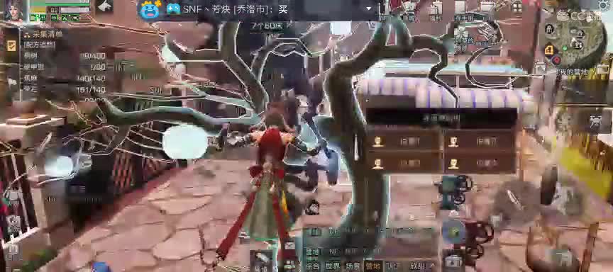 【任性】小和尚的直播间