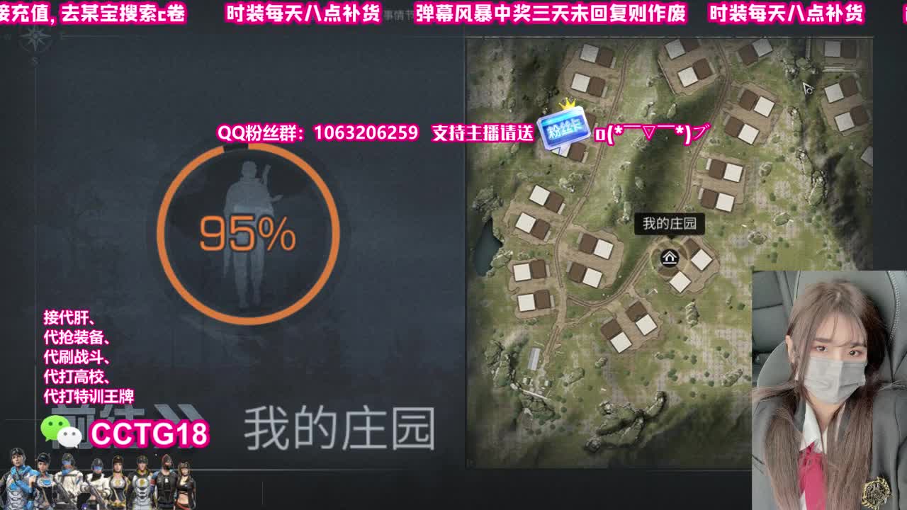 80拿永久银光末日赛博