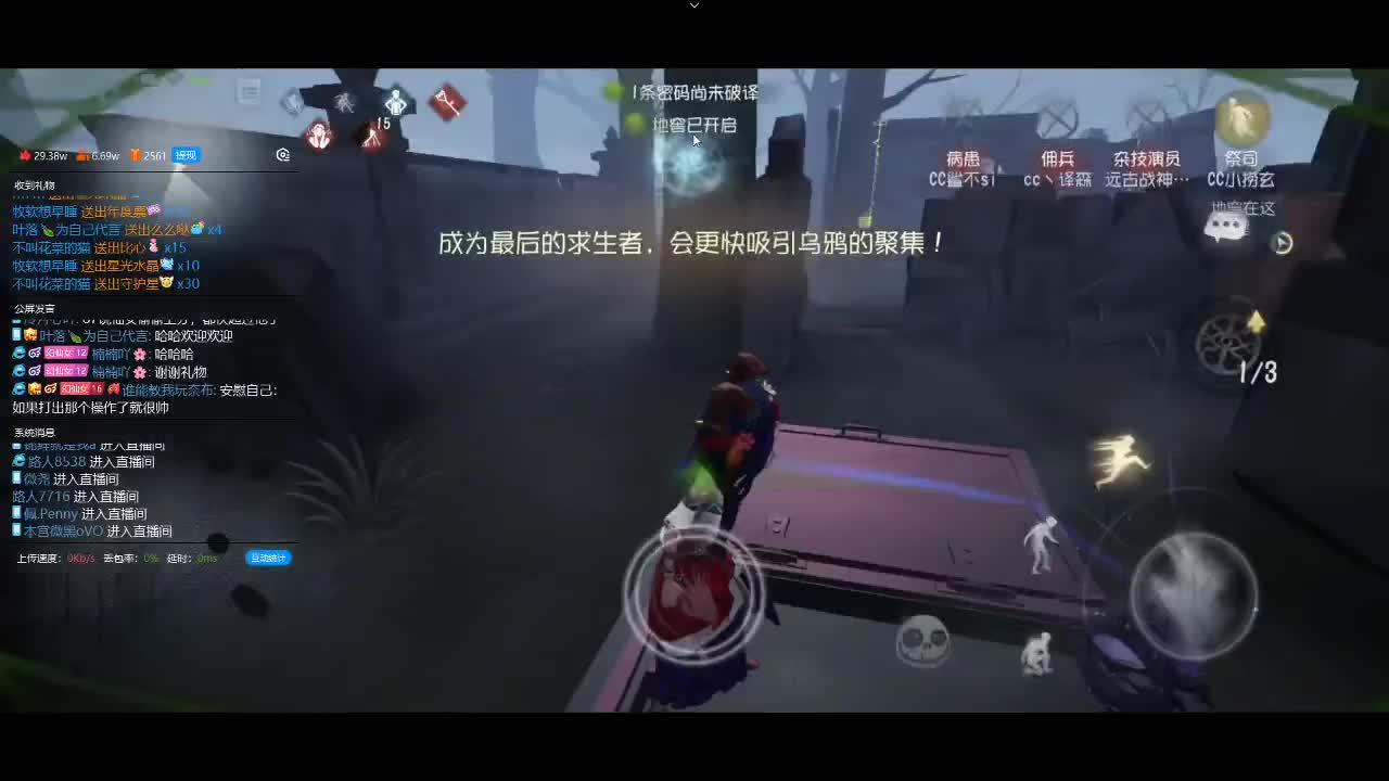 快乐的小伙