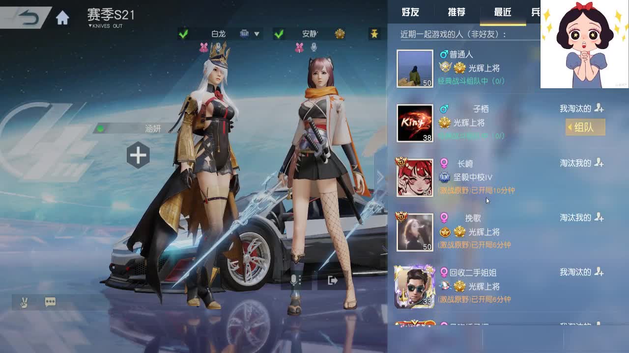 回收野生老大哥 第2段