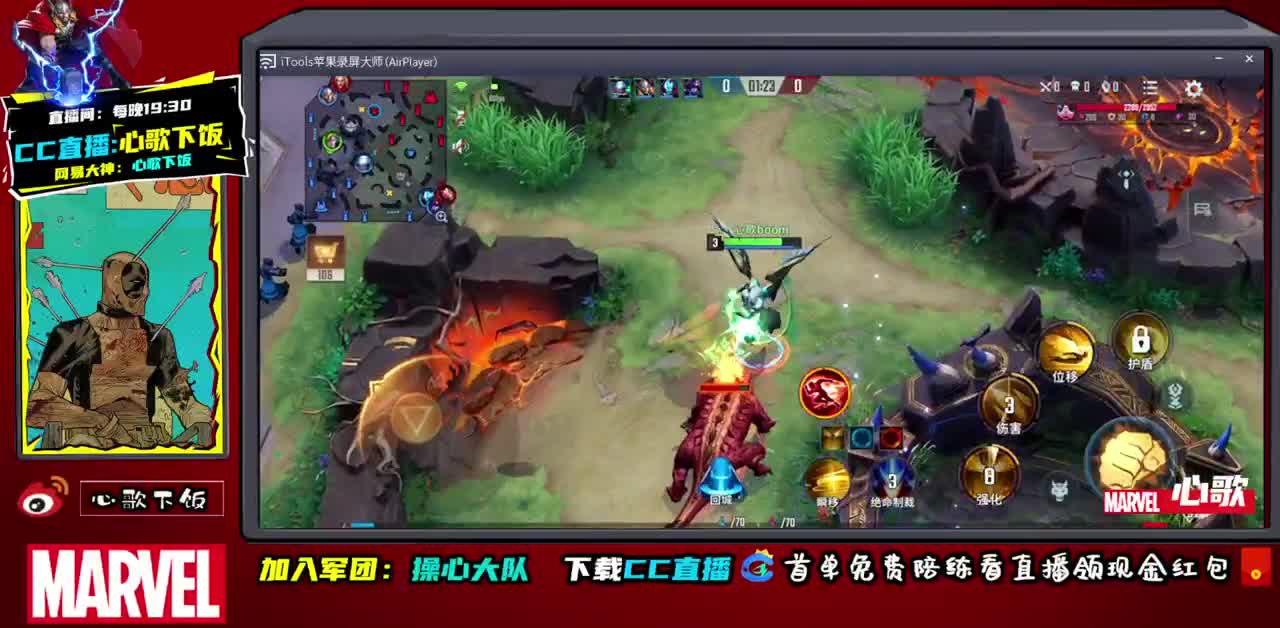 新年快乐!国服大天使个人秀！