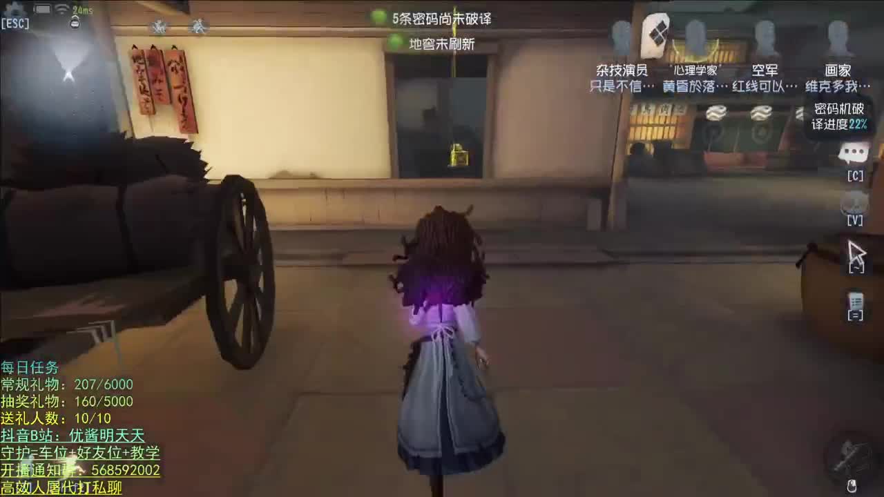 奇奇怪怪 可可爱爱