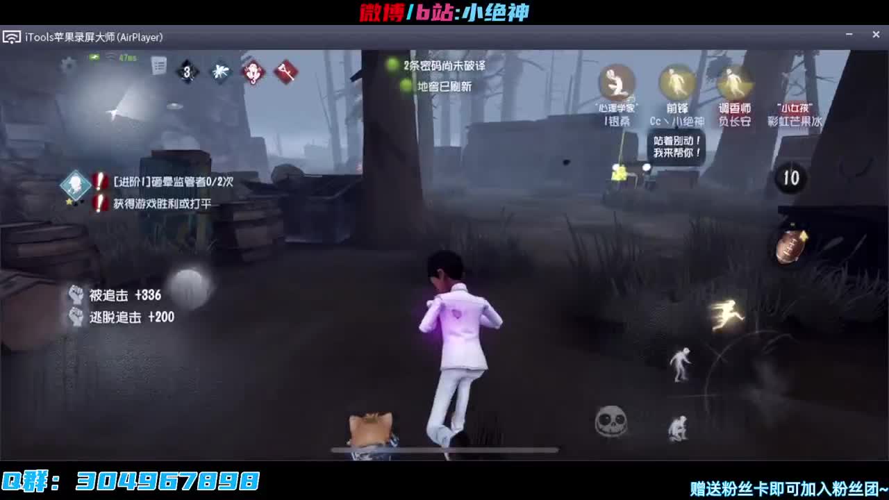 免费星光水晶送一送~s1万分邦邦~ 第2段