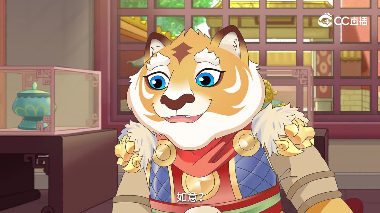 大话故宫第二期