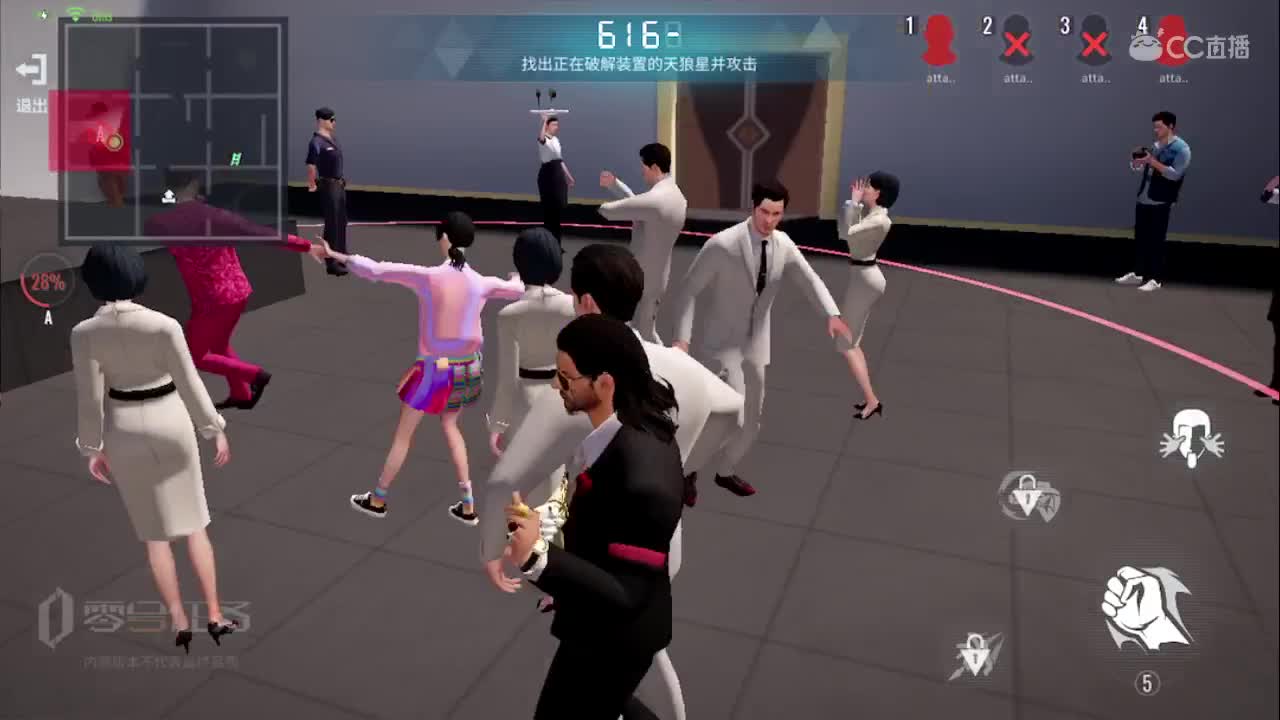 新游