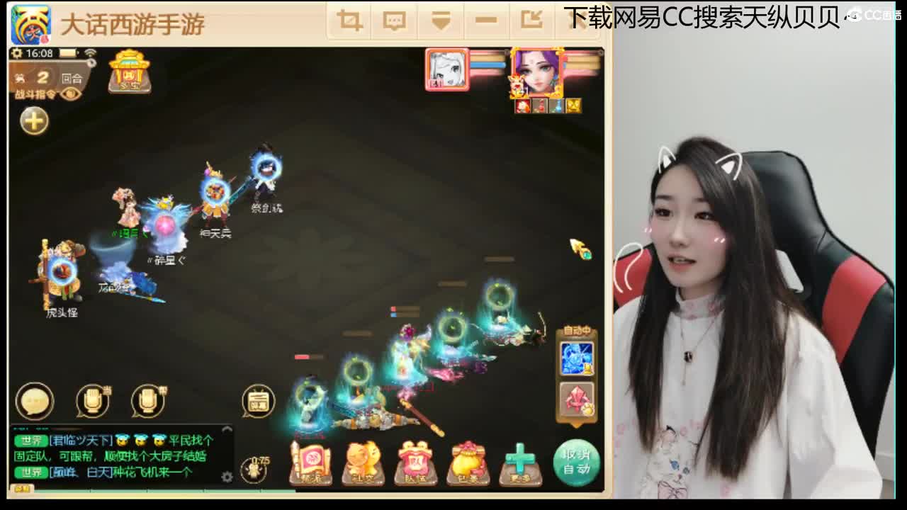 好久不见~