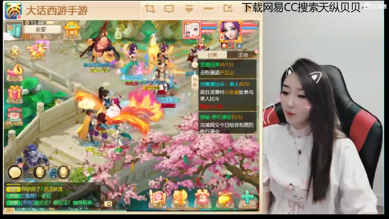 好久不见~
