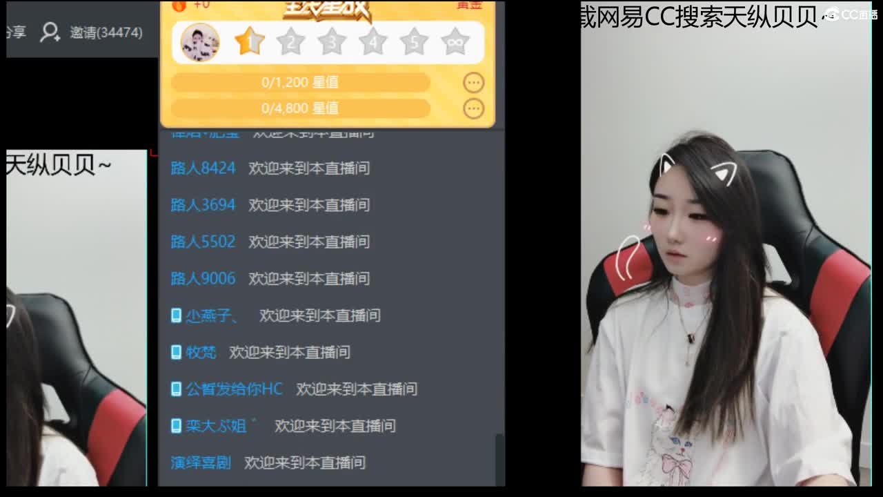 好久不见~
