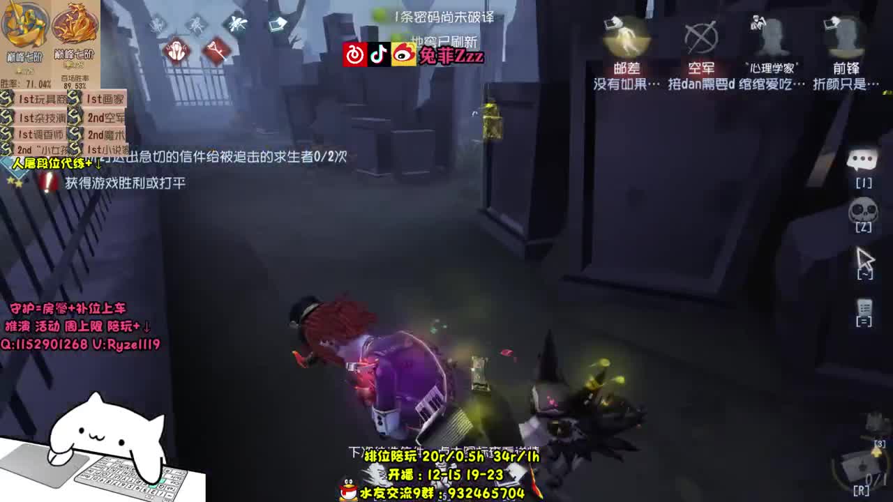 最强带老板(๑•̀ㅂ•́)و✧ 第1段