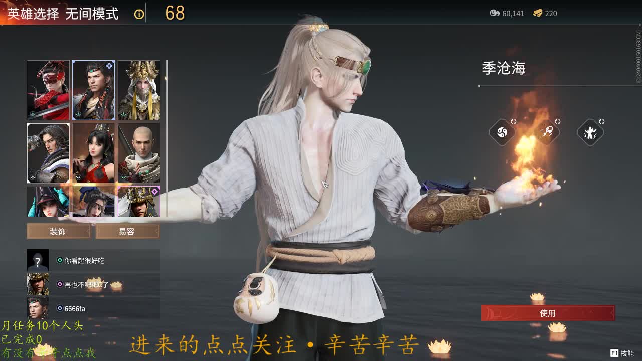 . 第1段