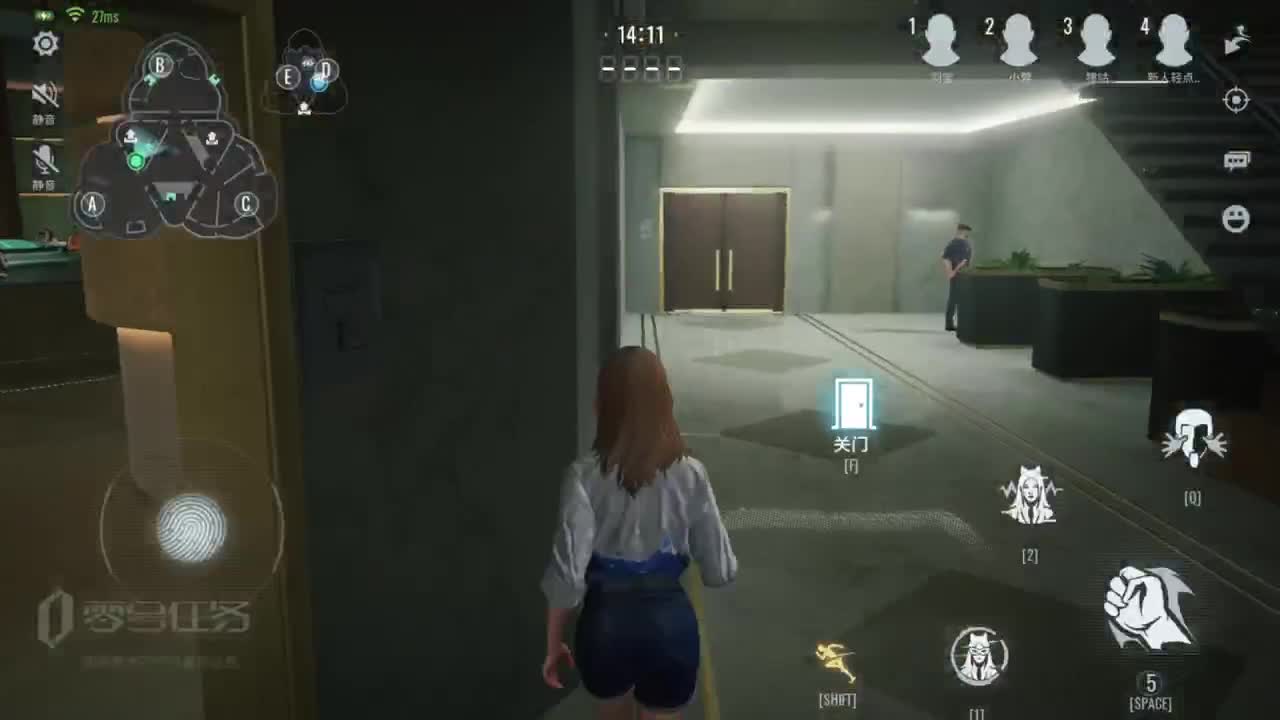 整 第1段