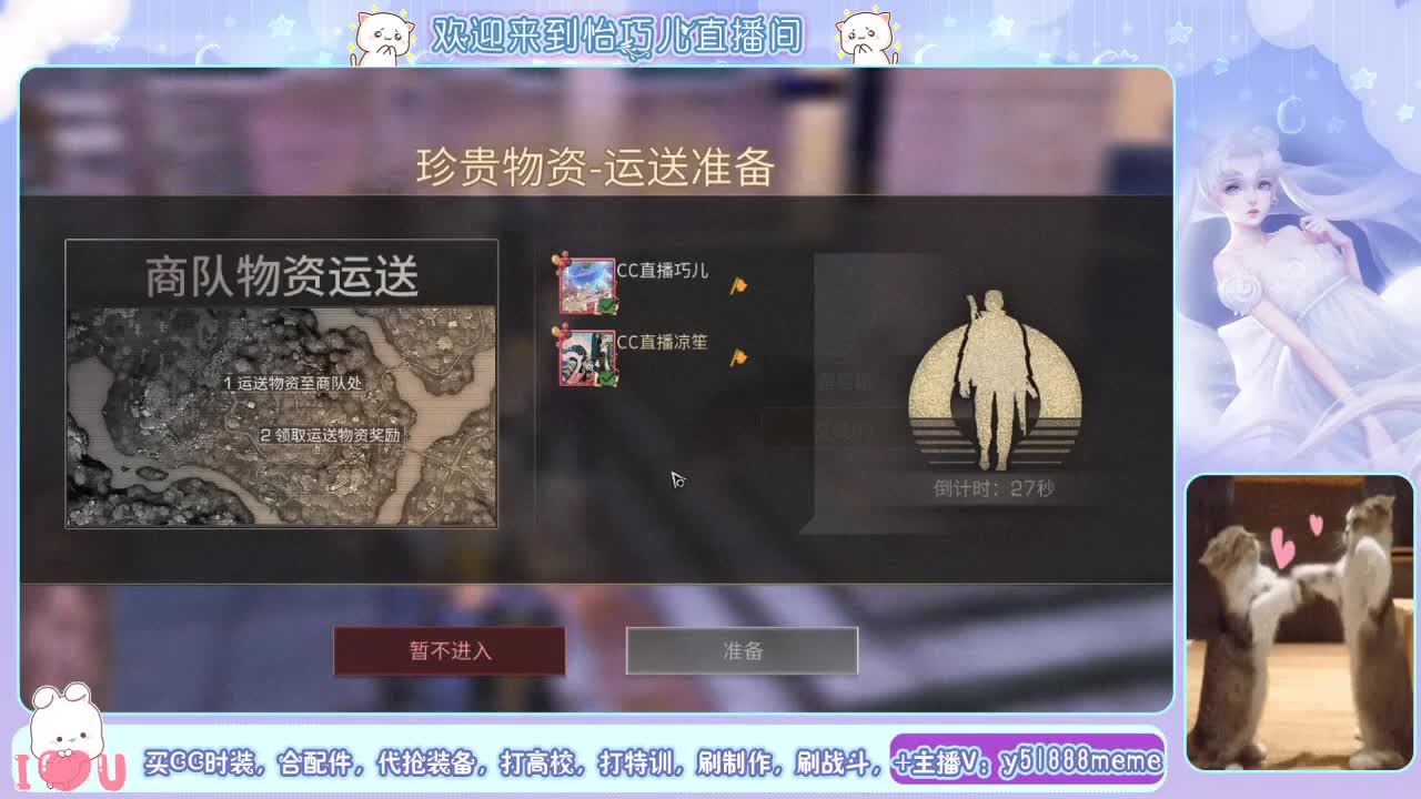 100左右换永久银光赛博希望之光