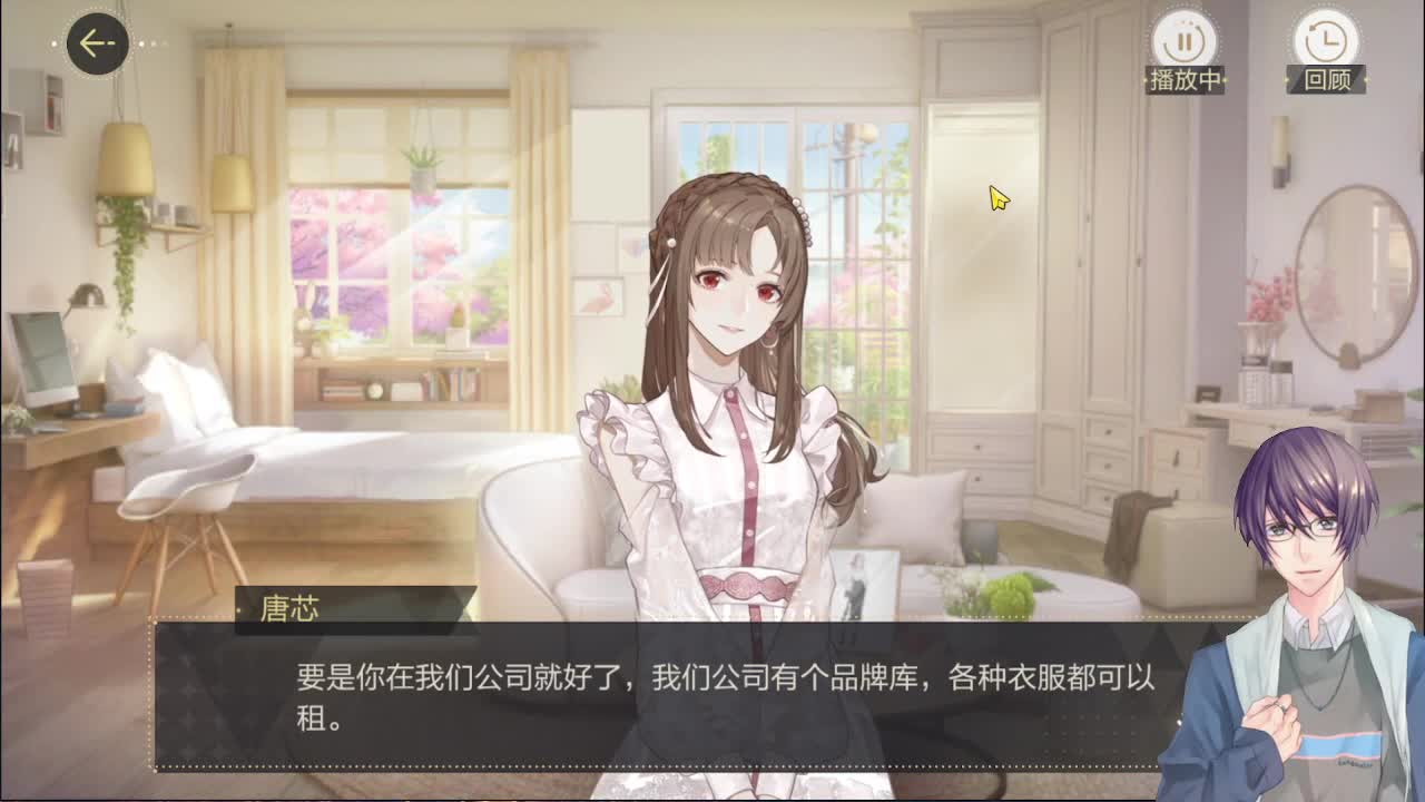 新的一年新的开始~加油 第1段