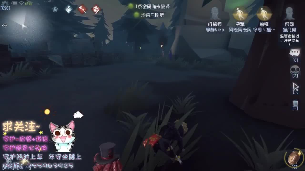 青春又醉倒在，籍籍无名的怀 第2段