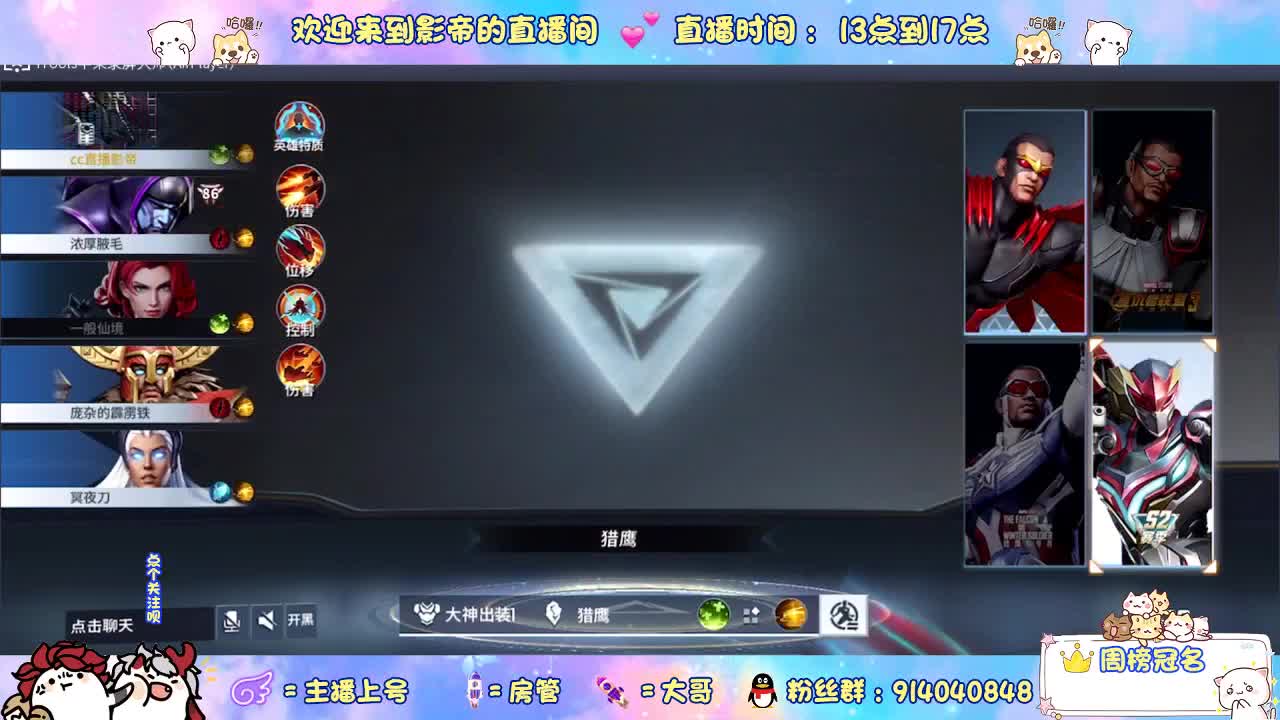 别翻了~就我了~ 第1段