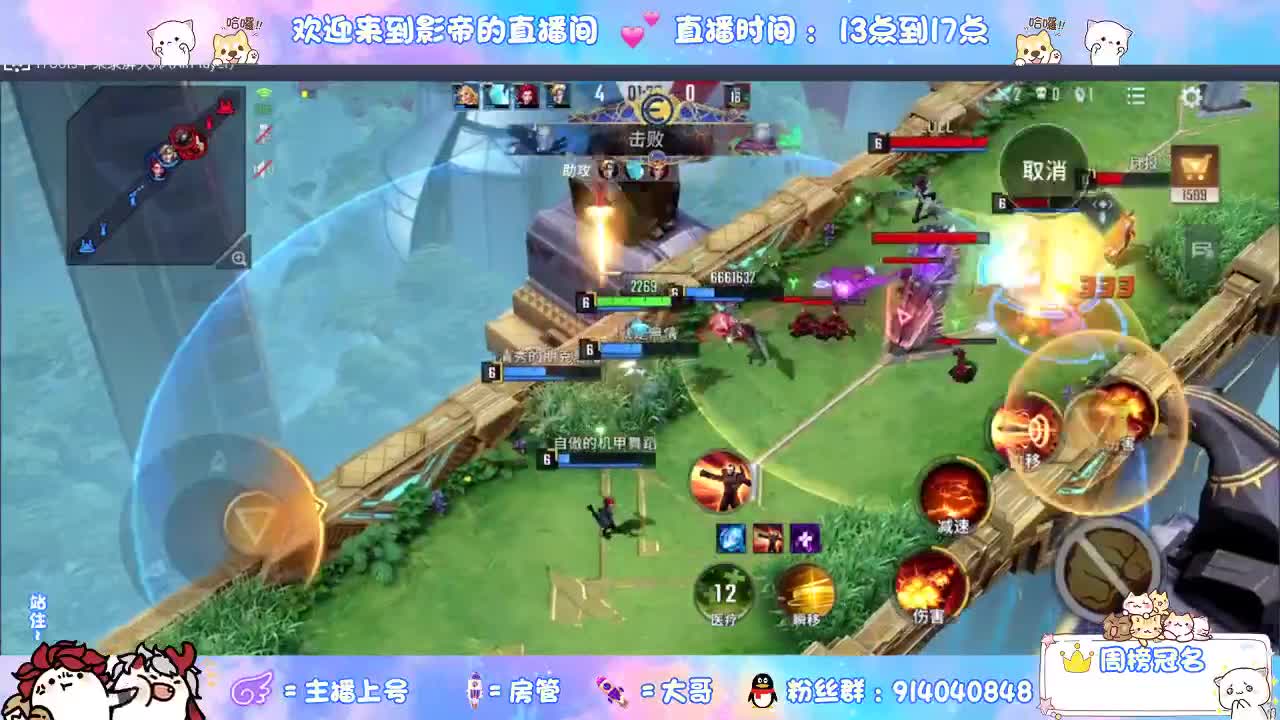 别翻了~就我了~ 第2段