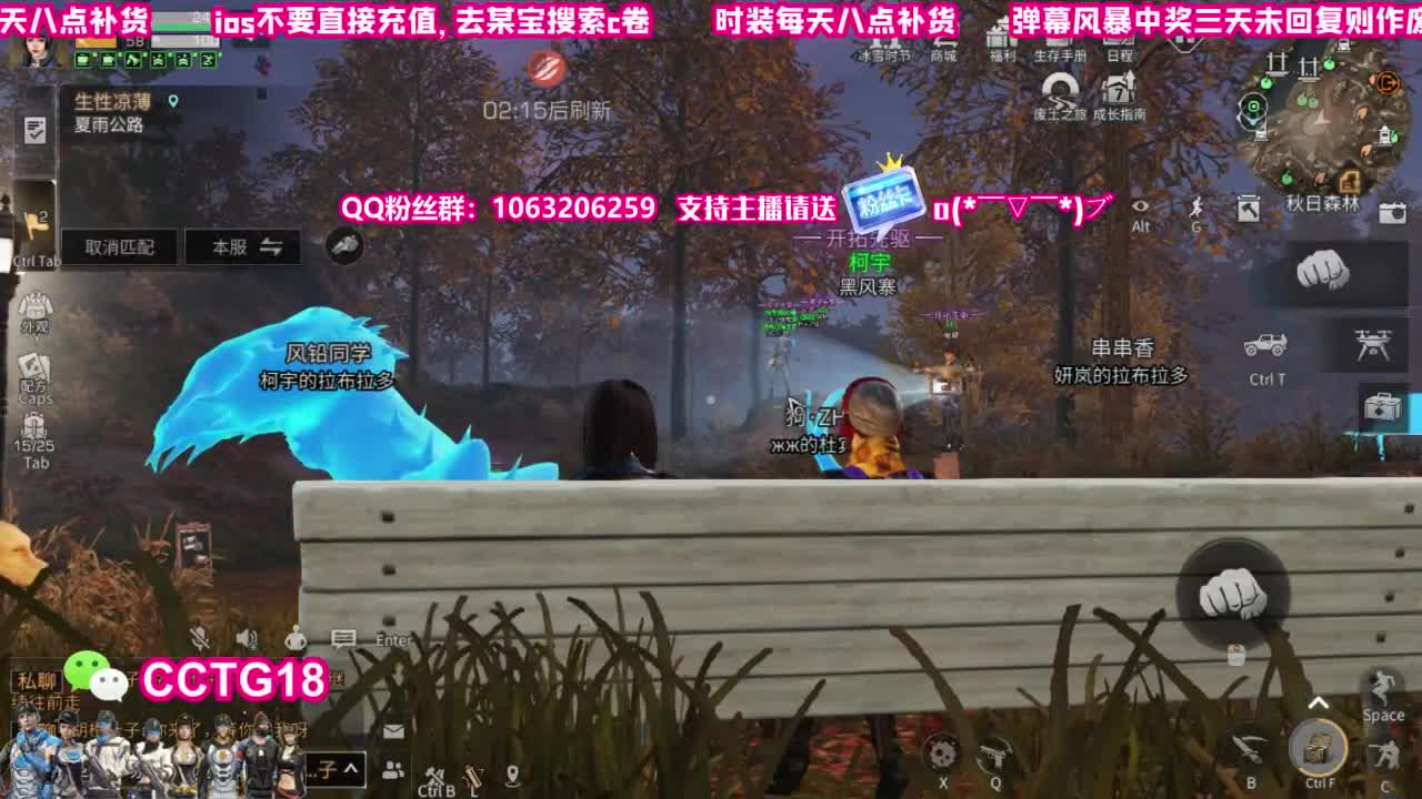 80拿永久银光末日赛博 第1段