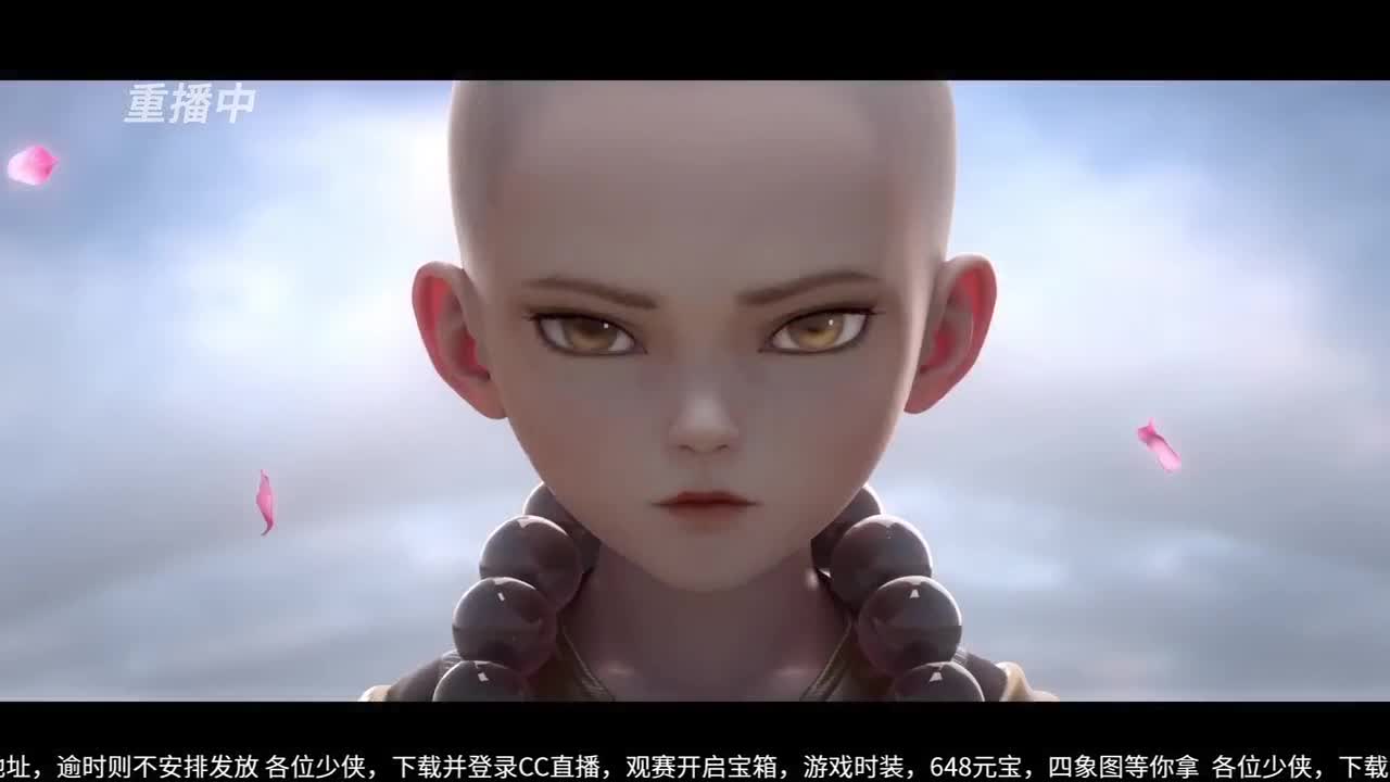 NeXT冬季赛-《一梦江湖》 第7段
