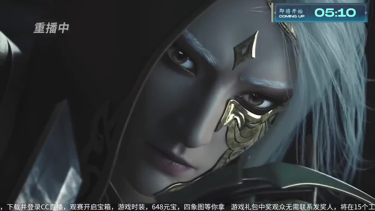 NeXT冬季赛-《一梦江湖》 第9段