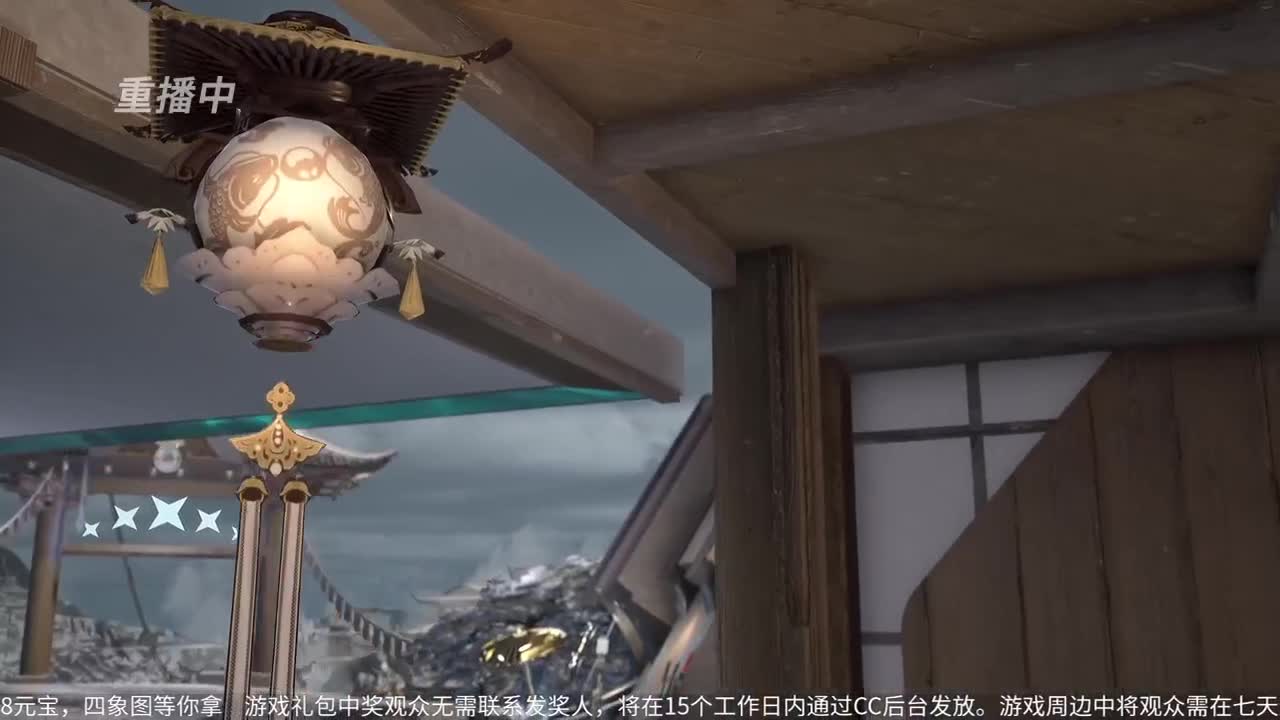 NeXT冬季赛-《一梦江湖》 第11段