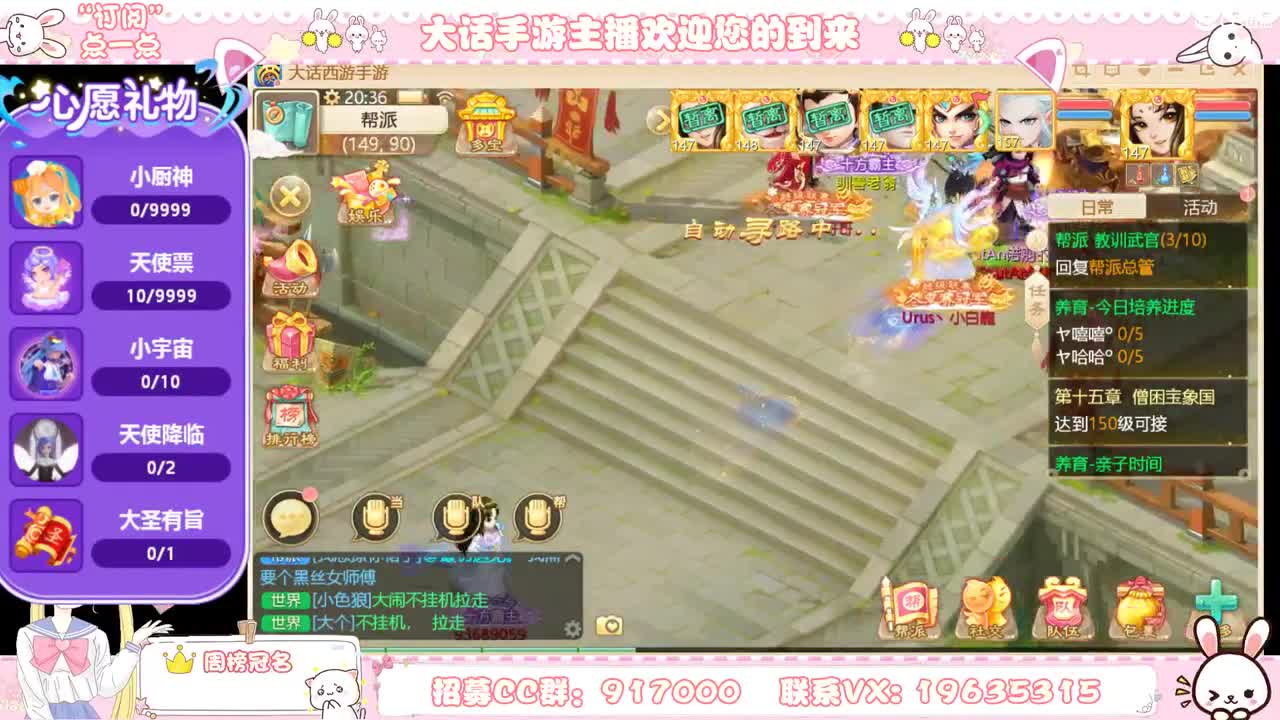 人美声甜
