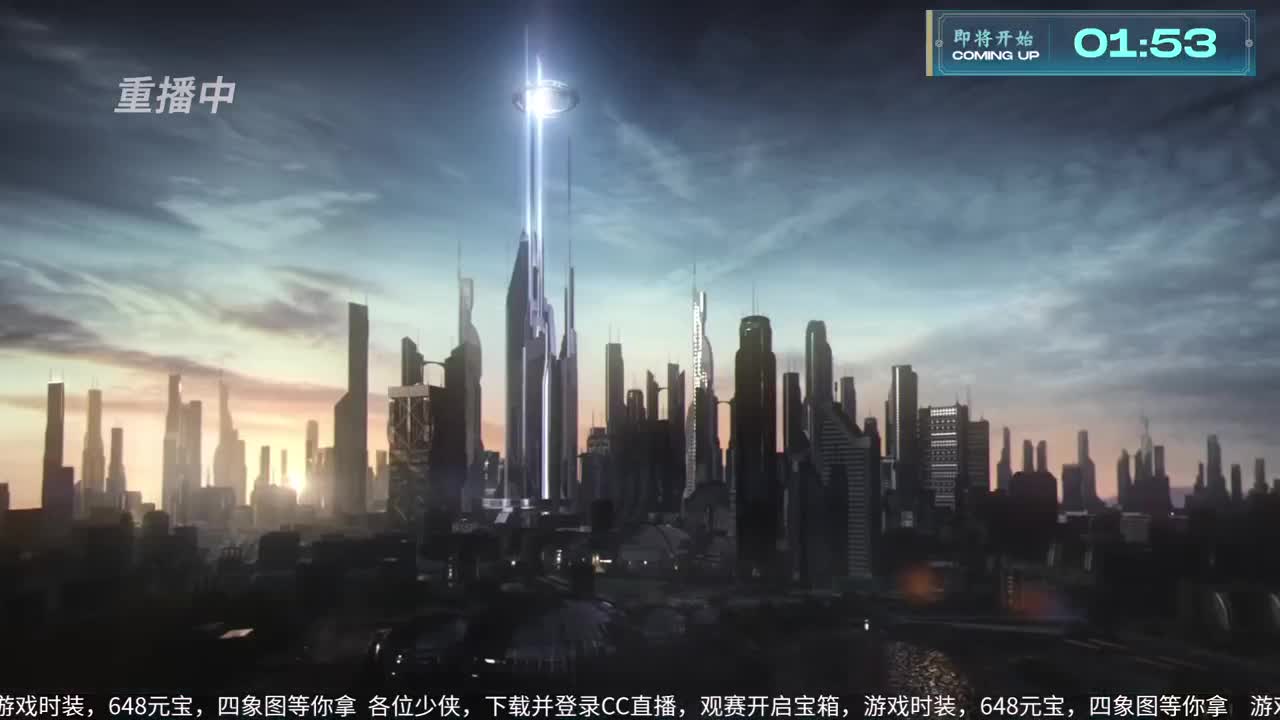 NeXT冬季赛-《一梦江湖》 第20段