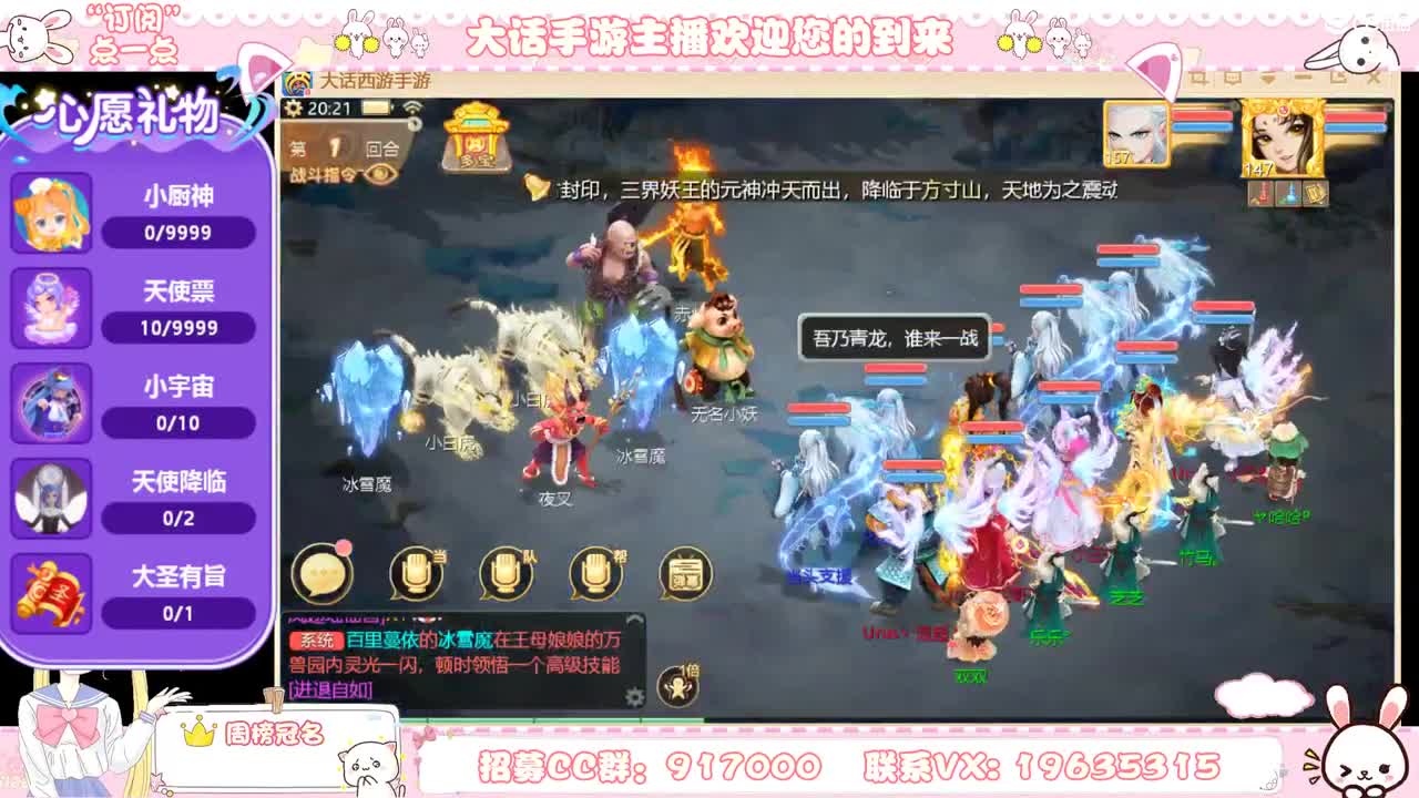 人美声甜