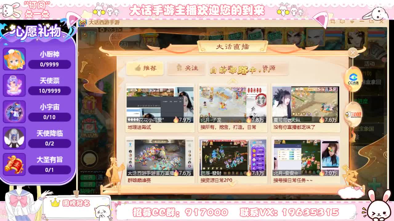 人美声甜