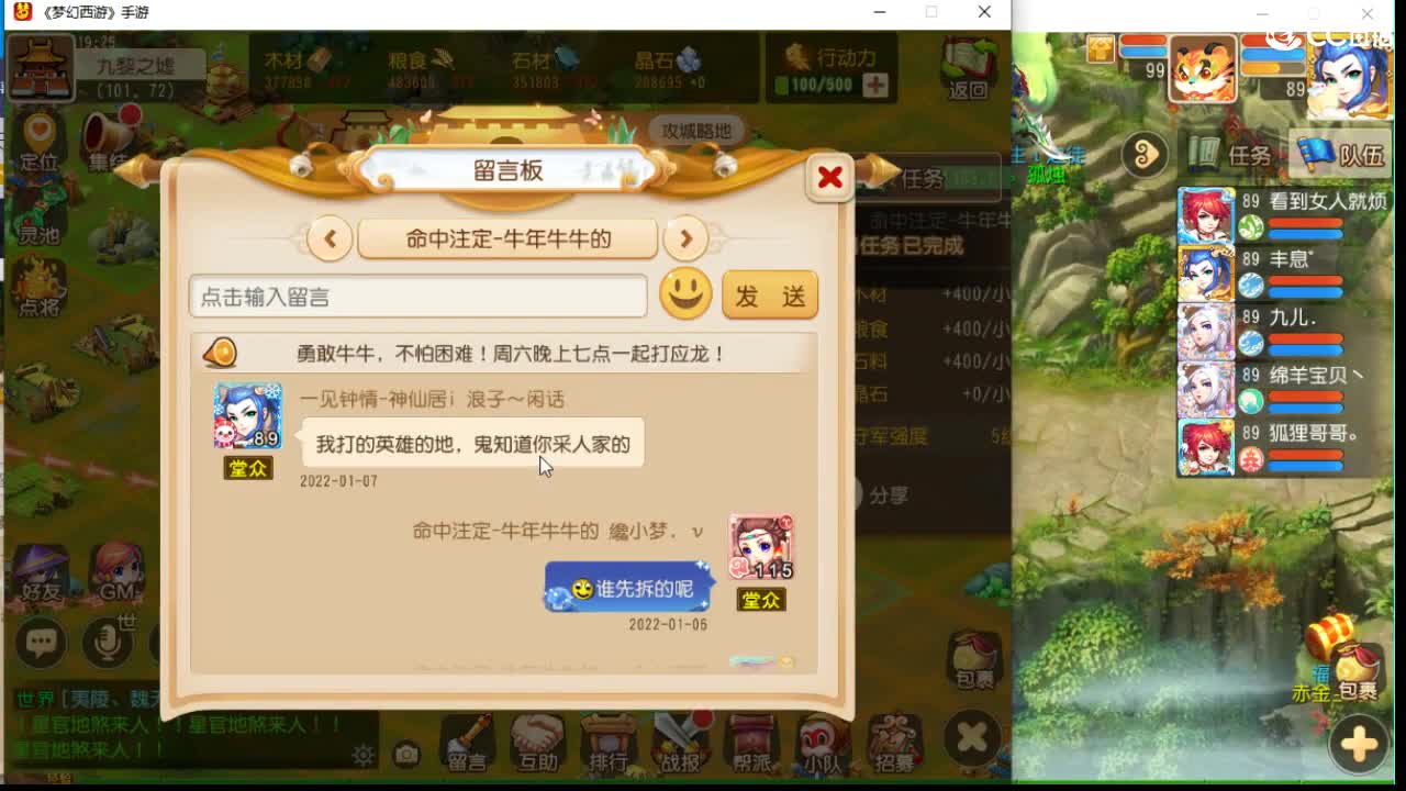 今天也是努力的一天