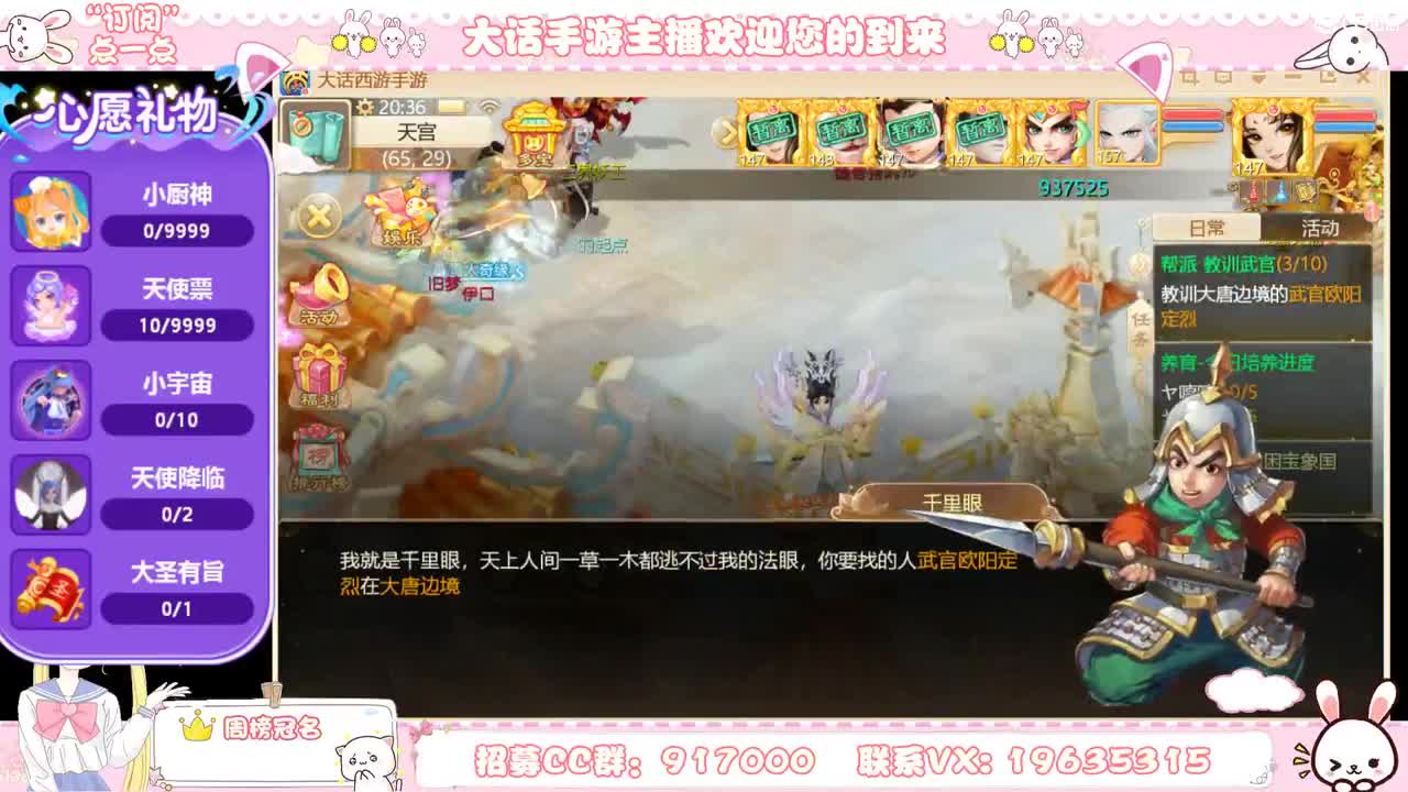 人美声甜