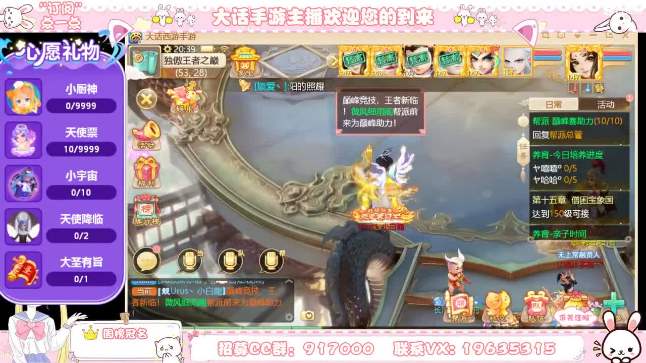 人美声甜
