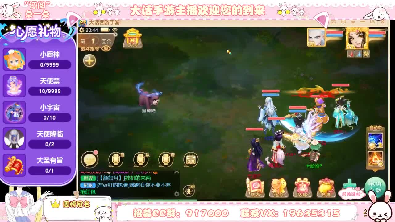 人美声甜