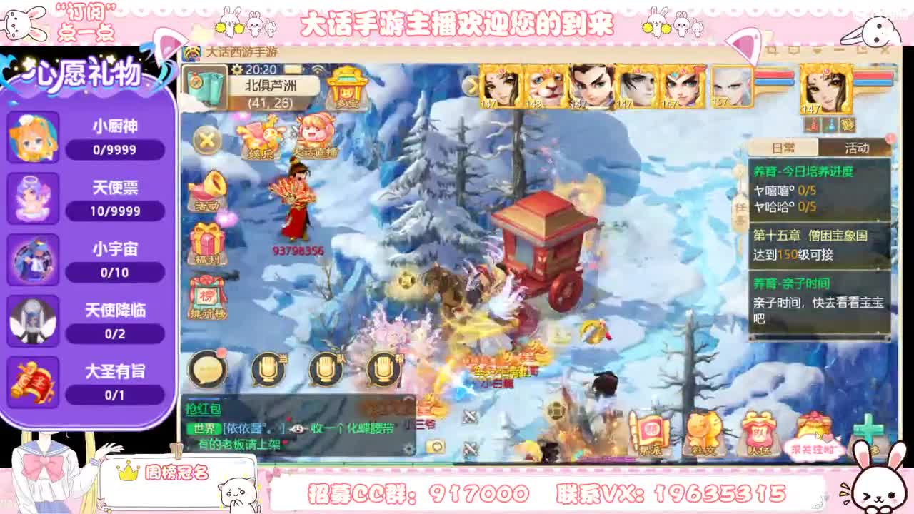 人美声甜