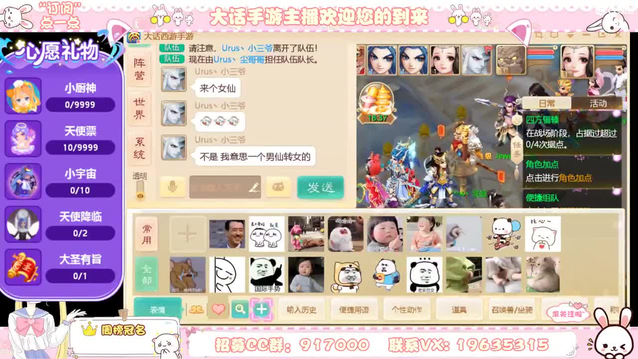 人美声甜