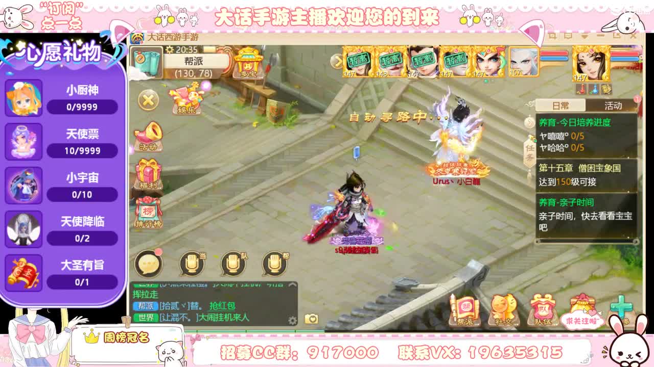 人美声甜