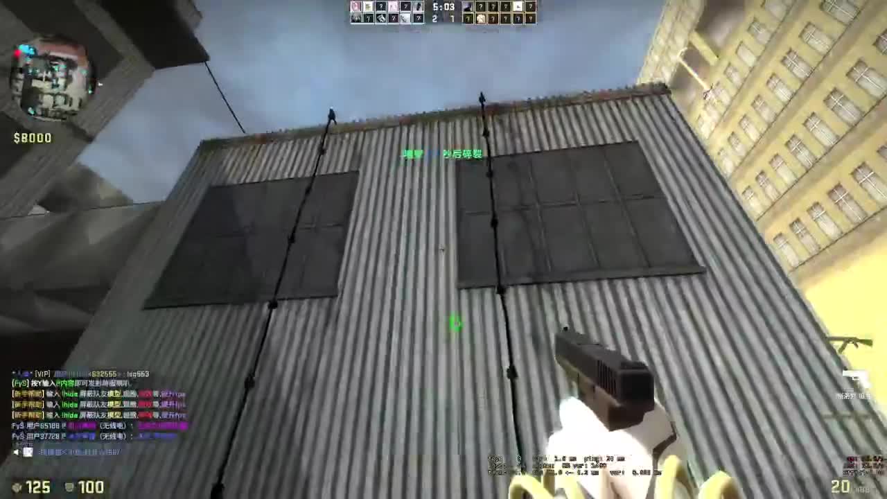 很对对！！ 第3段