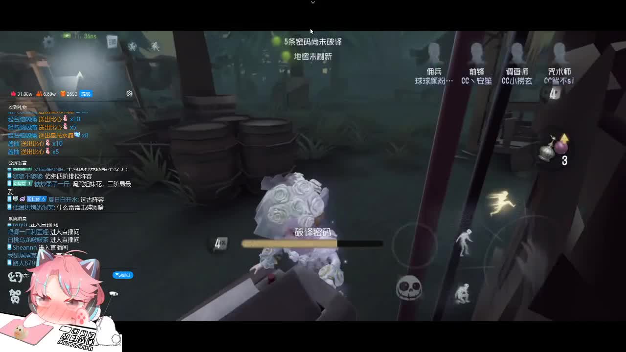 快乐的小伙