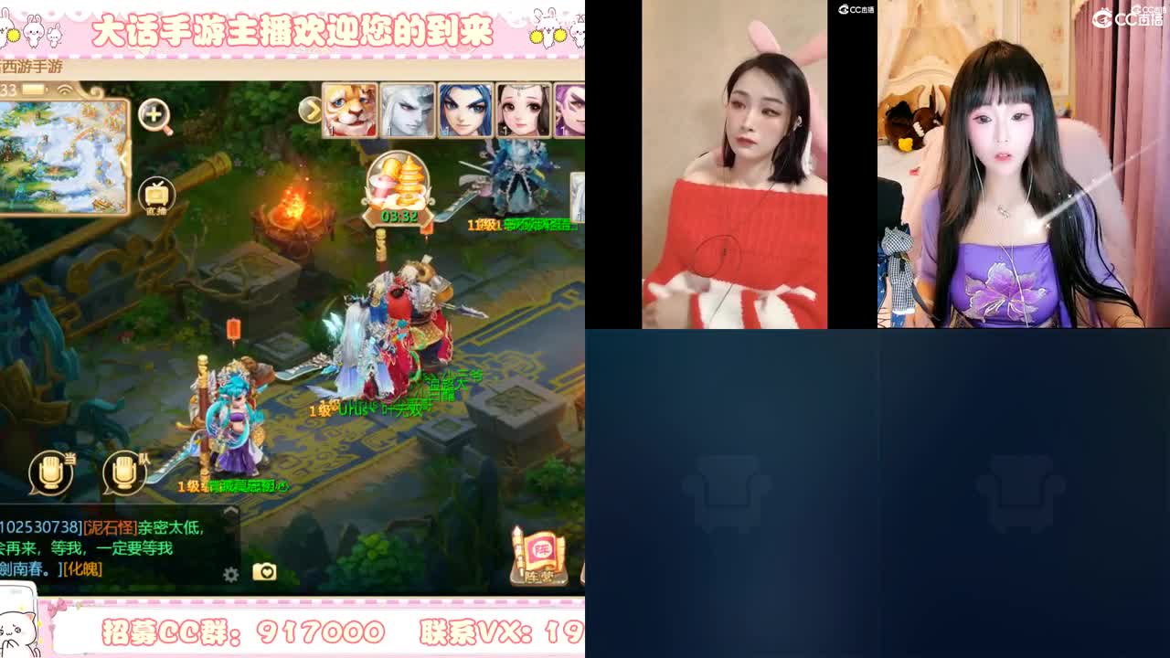 人美声甜